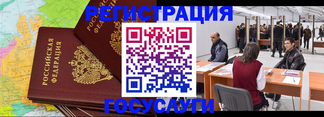 форма 3 в Тырныаузе