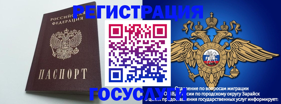 форма 3 в Тырныаузе